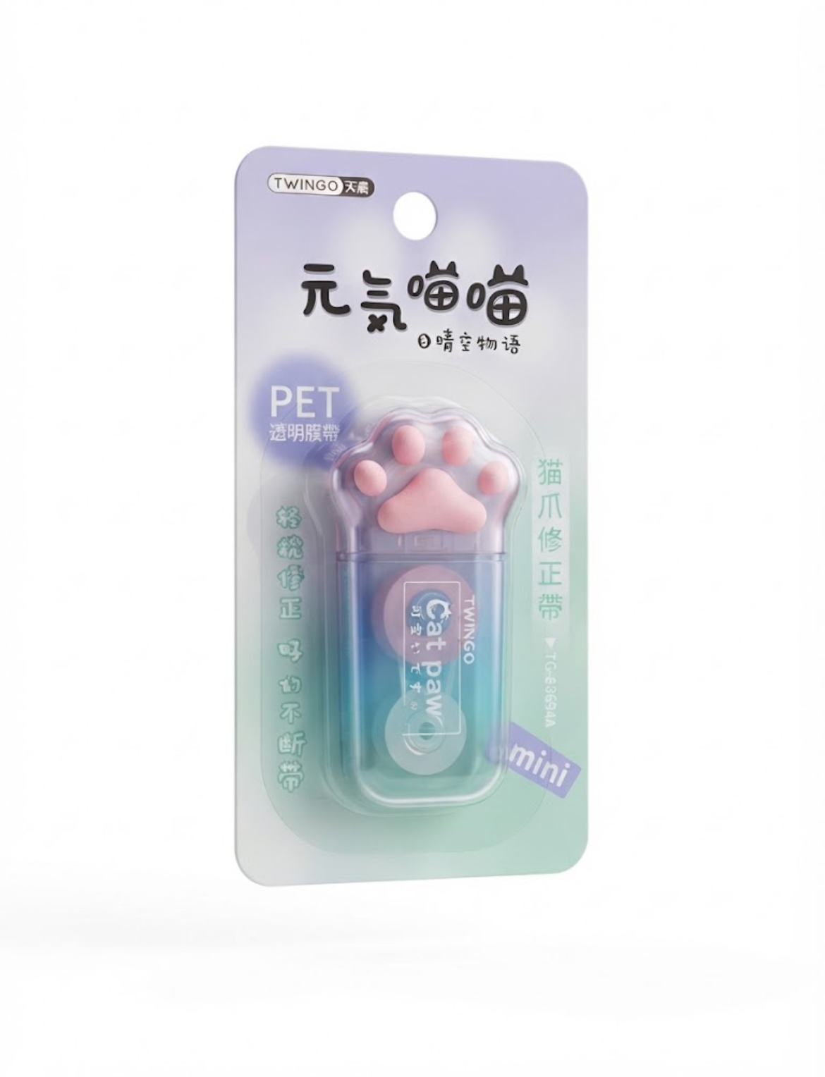 MINI CORRECTEUR CAT PAW IWINGO 6M TG-B8694A
