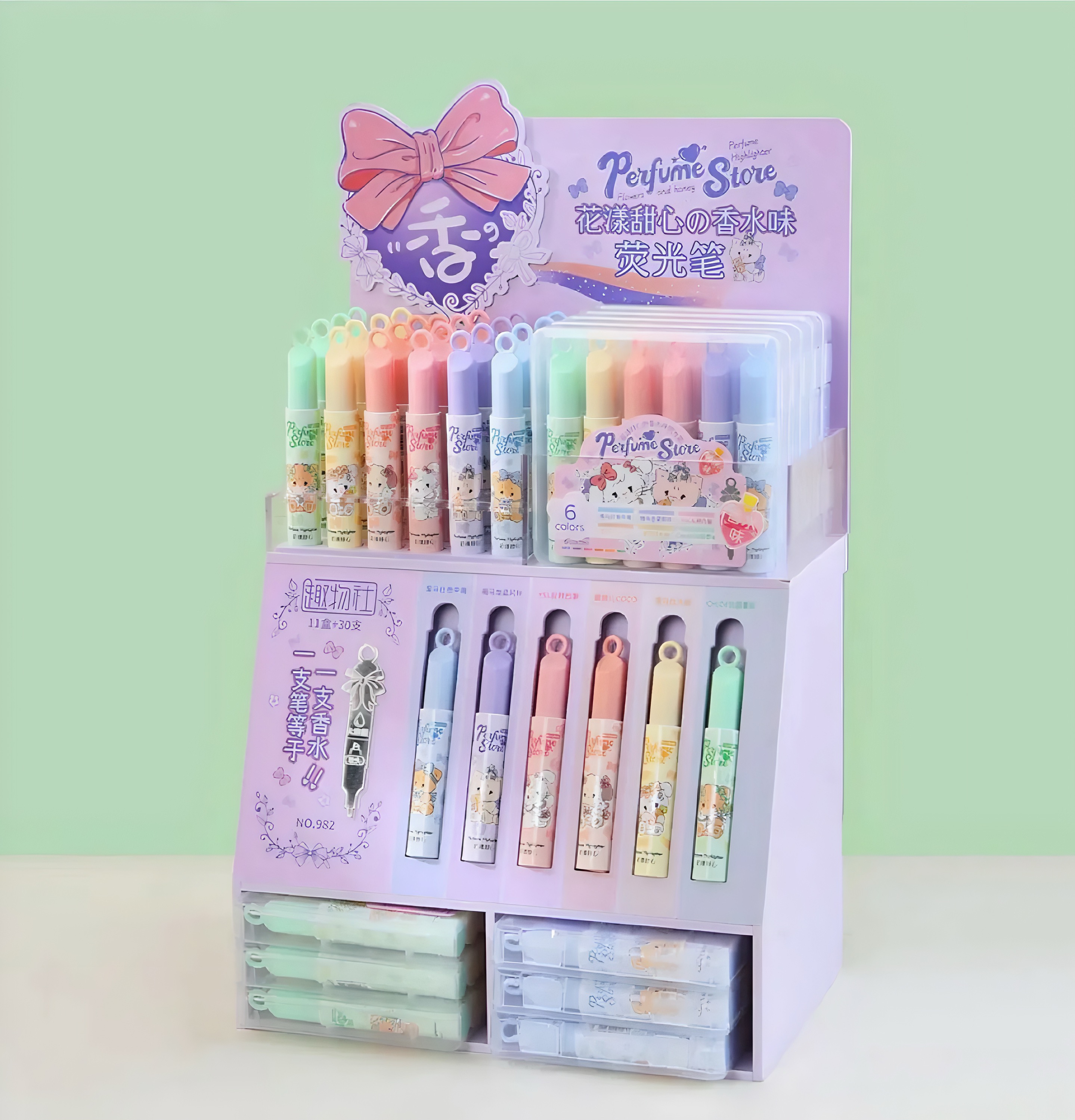 Highlighter perfume store