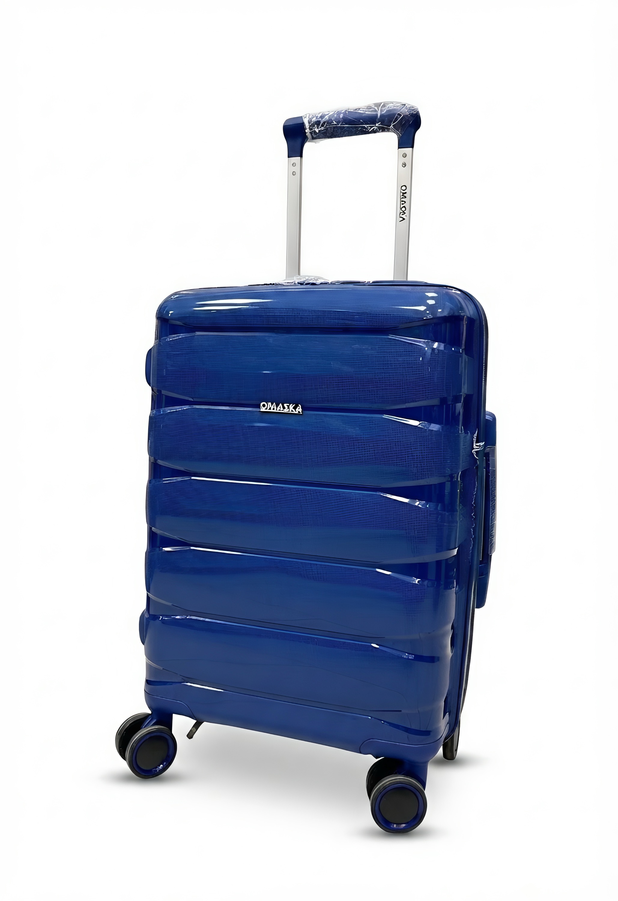 Valise omaska petit (Cabine )