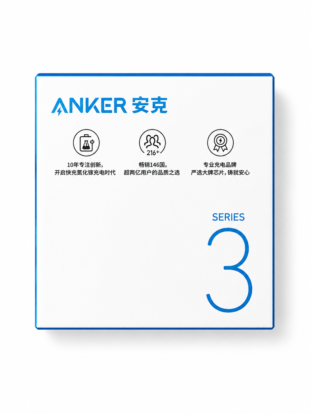 Câble anker original tyc iPhone
