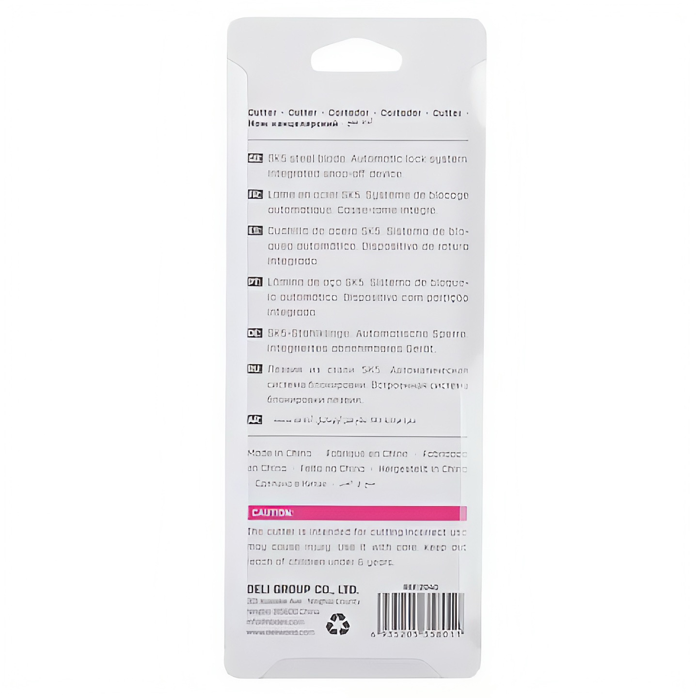 CUTTEUR DE BUREAU RED MM EN BLISTER GM