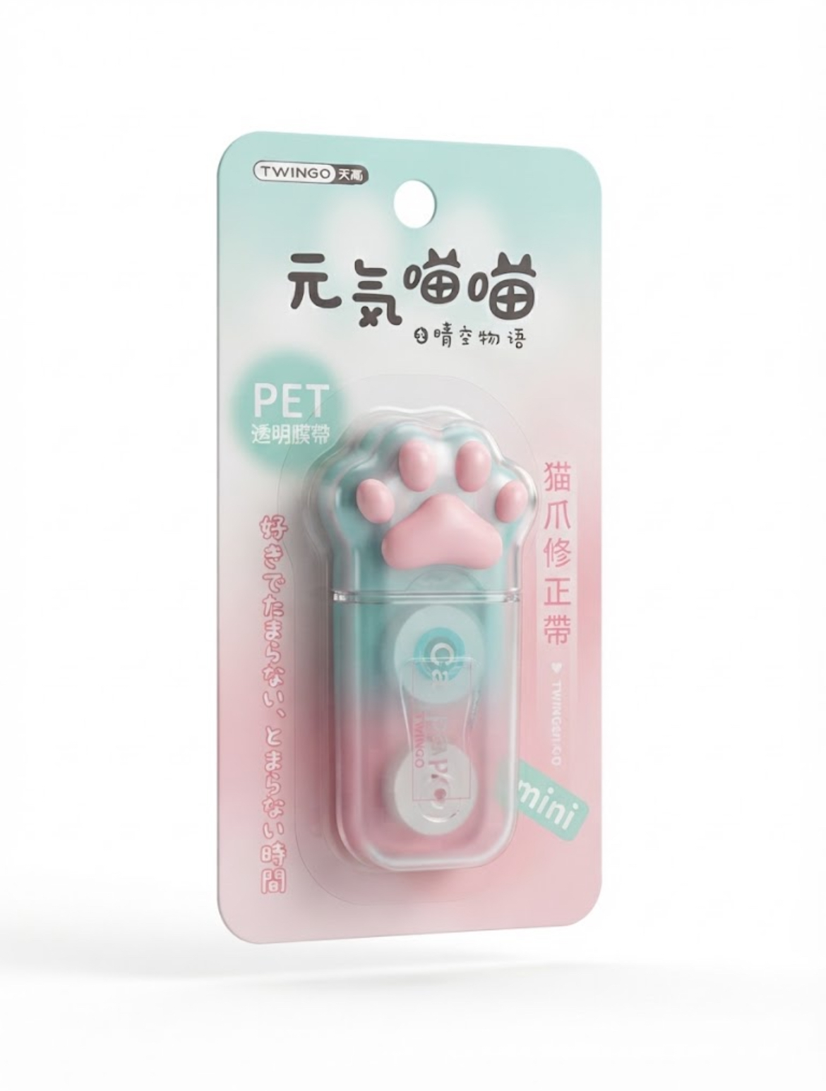 MINI CORRECTEUR CAT PAW IWINGO 6M TG-B8694A